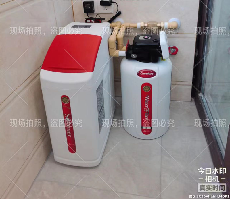 中央凈水機(jī) 中央凈水機(jī)